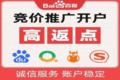 微信信息流广告的创意内容制作要点